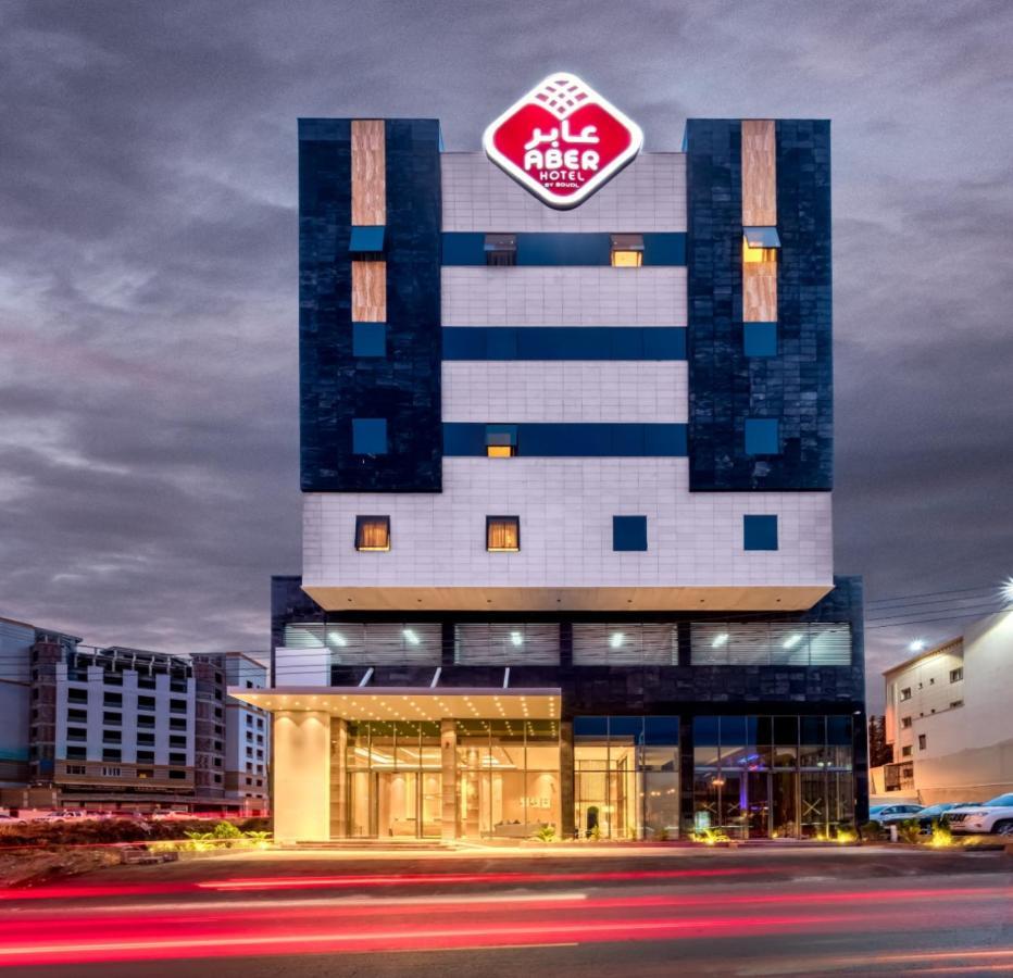Aber Abha Hotell Exteriör bild